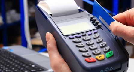 金点子POS机租赁全方位评测 功能、价格与用户体验深度解析