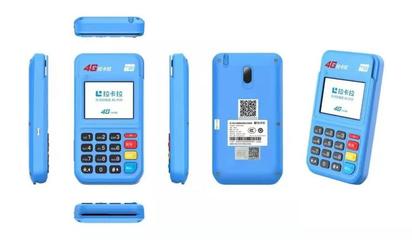 聚商POS机办理与上门维护全攻略