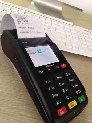 厦门办理随行付POS机与租赁指南 商户必看的选择攻略