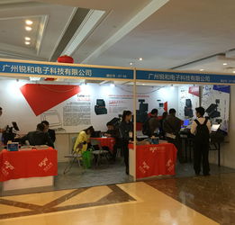 商用收款机与POS系统解决方案 选择与维护指南